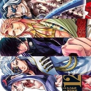 Reaction of the Gods from Shuumatsu no Valkyrie! thumbnail