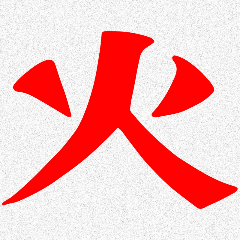 next Hokage thumbnail