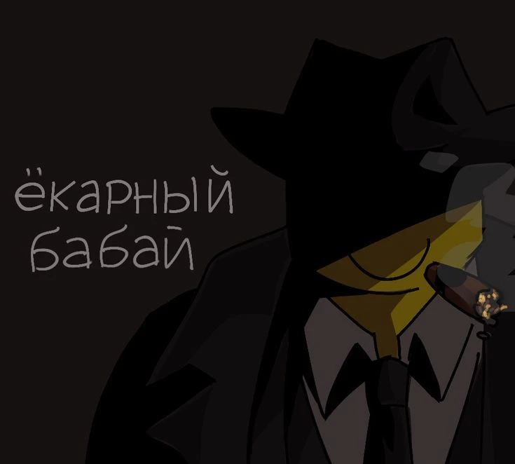 FrozenDebt/Mafioso x Itrapped thumbnail