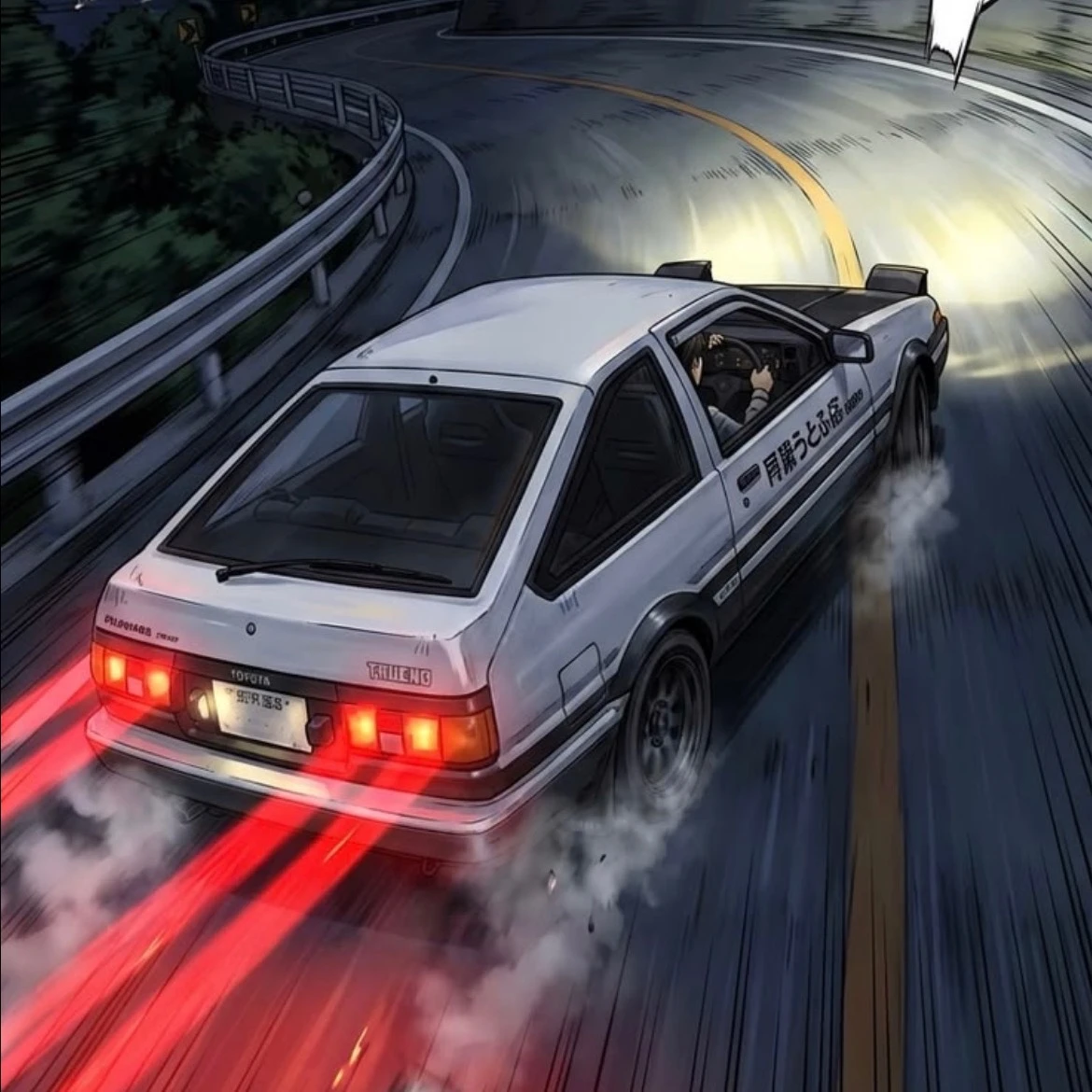 Tofu_Delivery_86