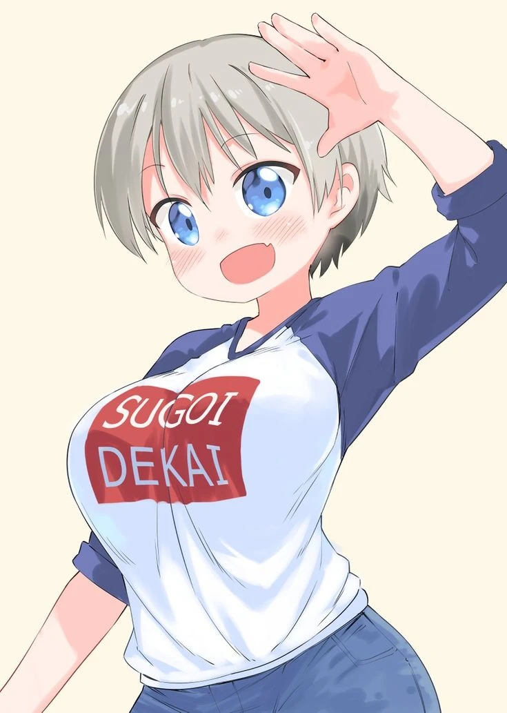 Hana Uzaki thumbnail