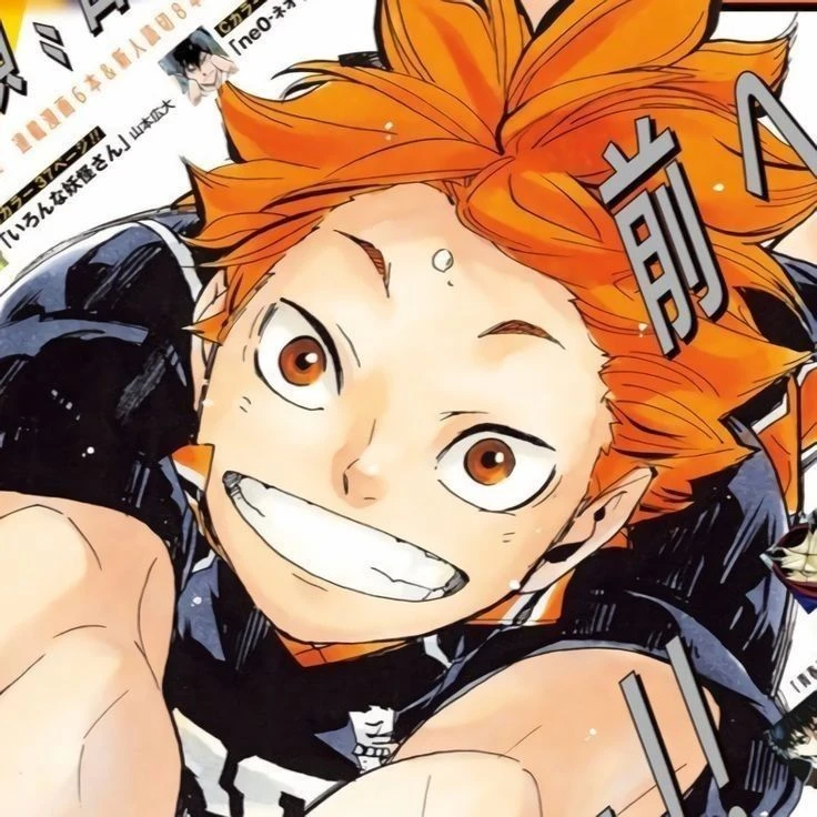 Shoyo Hinata thumbnail