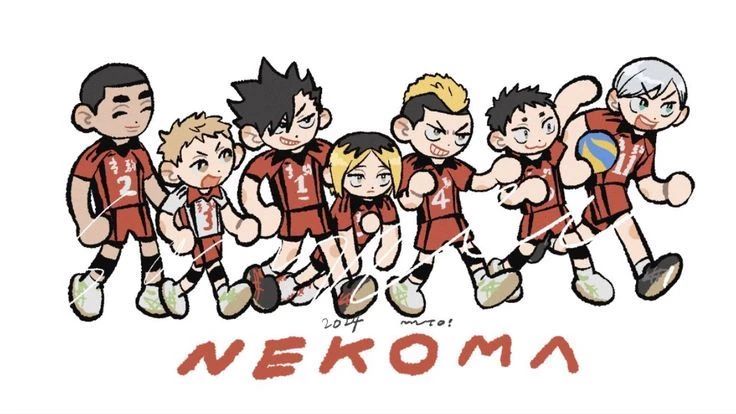 Nekoma thumbnail