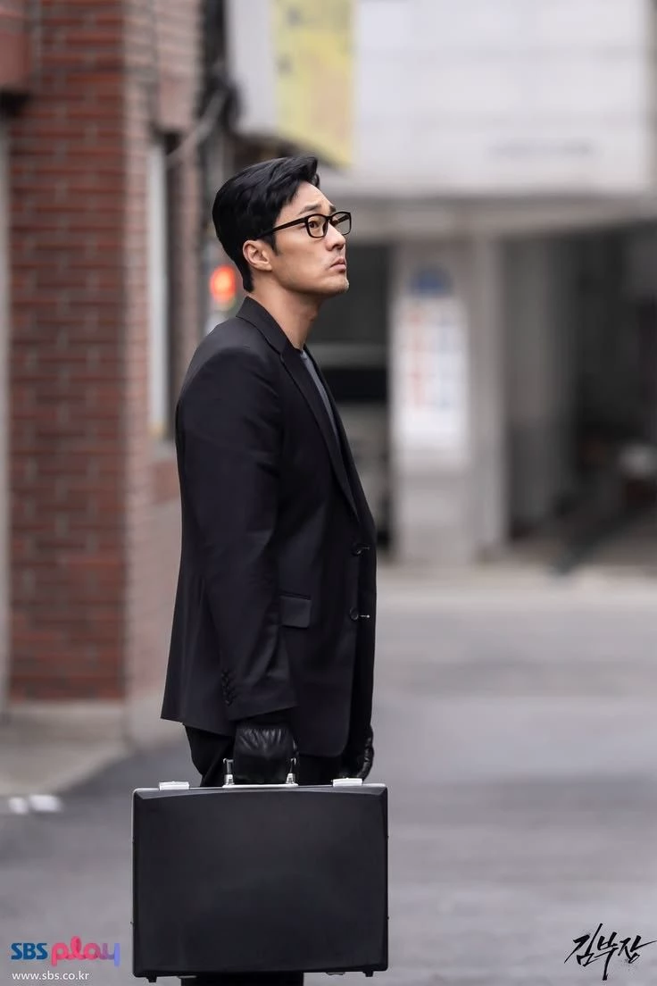 agent kim thumbnail