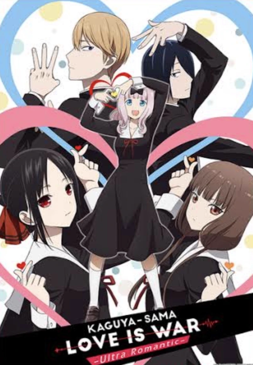 Kaguya Sama Love is War  thumbnail
