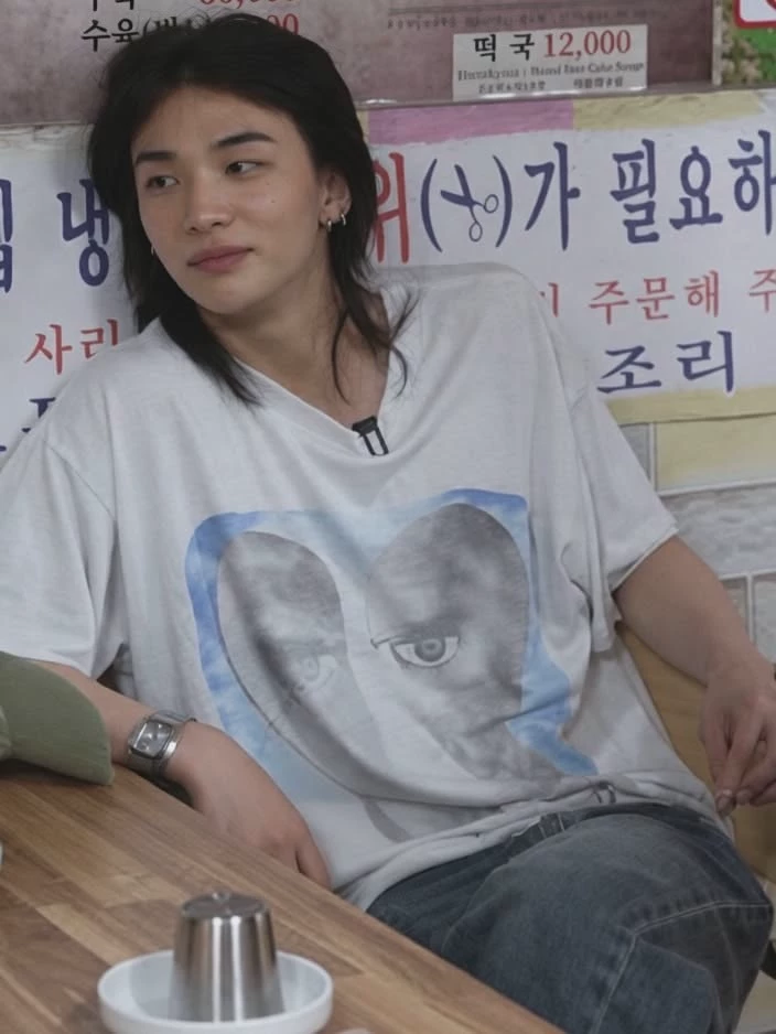 Hyunjin thumbnail