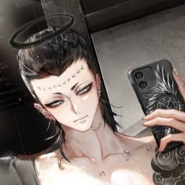Ra-on