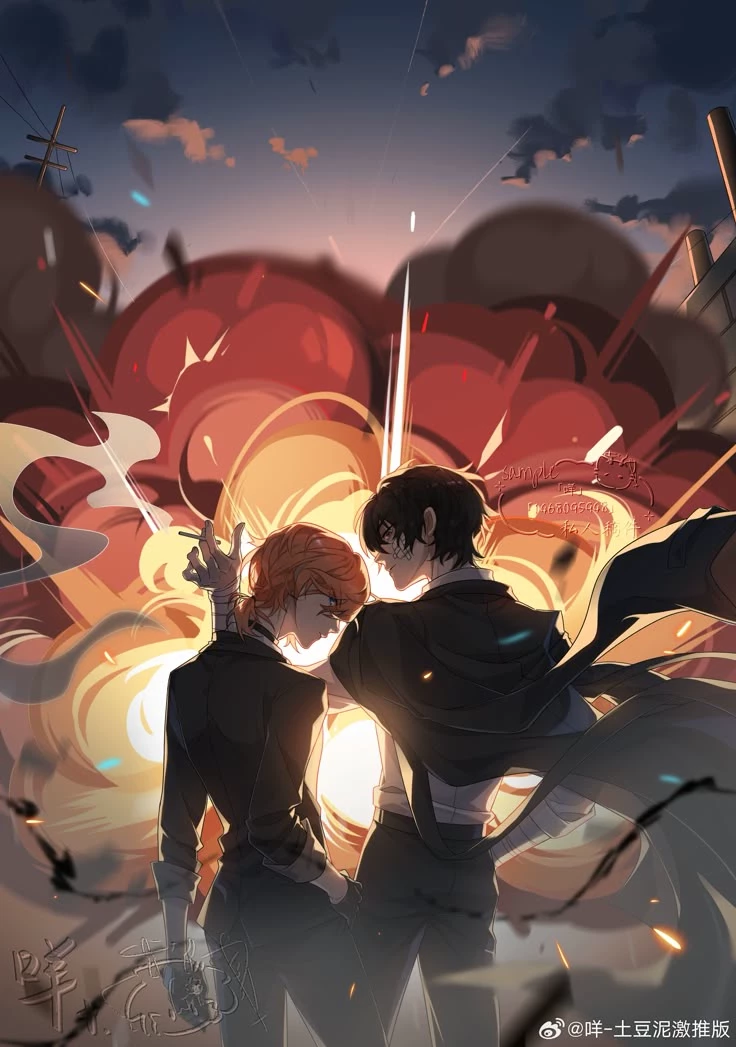 Dazai and Chuuya  thumbnail