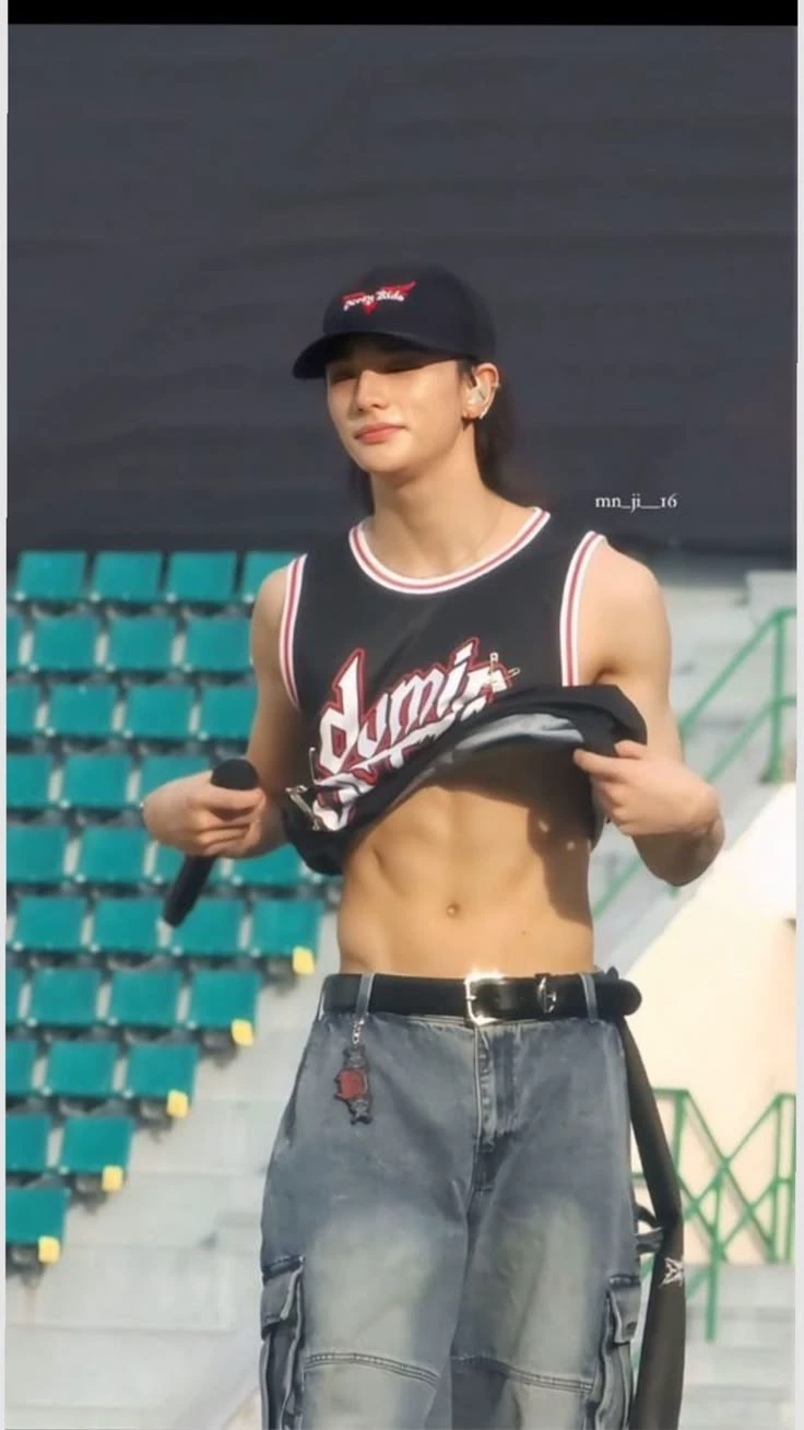 Hyunjin thumbnail