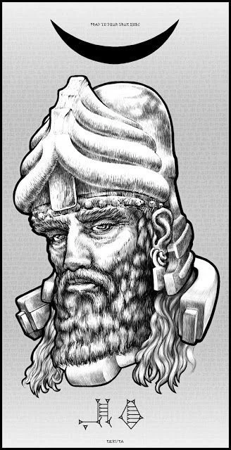 Enki thumbnail