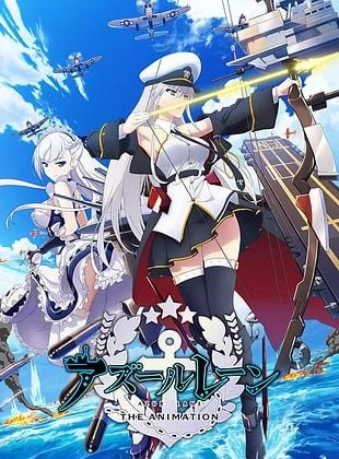 Azur Lane thumbnail