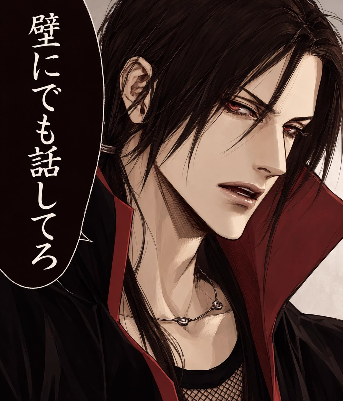 Itachi Uchiha thumbnail