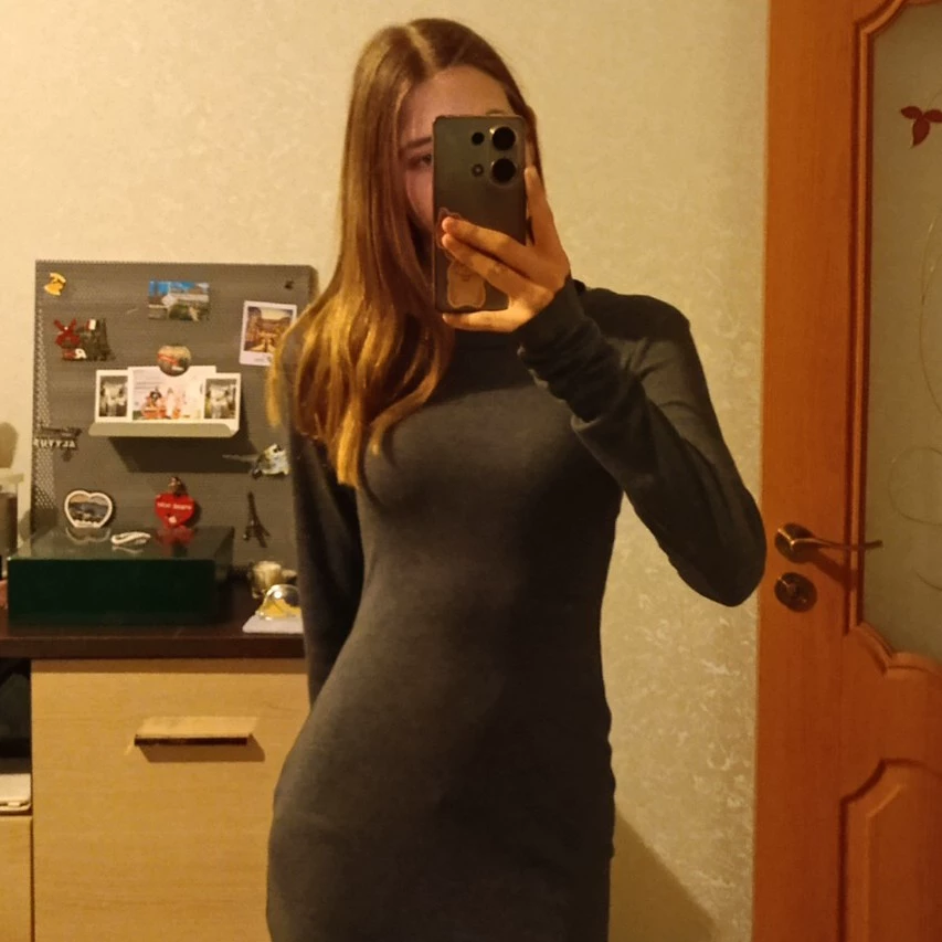 Смилла
