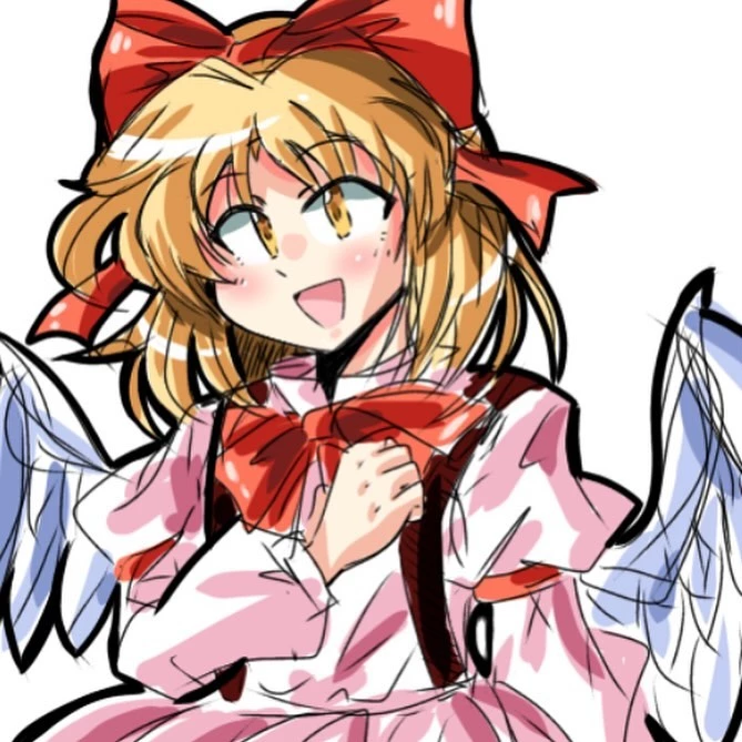 Gengetsu thumbnail