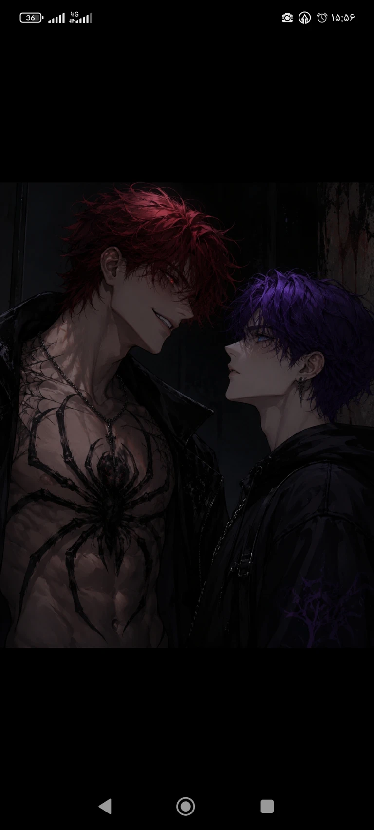 Milan Kairosـــــ (BL)  thumbnail