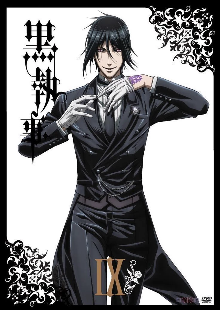 sebastian thumbnail