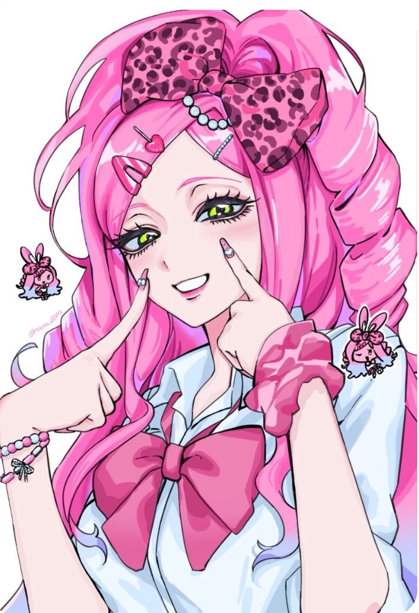 Yuzu (wlw) thumbnail