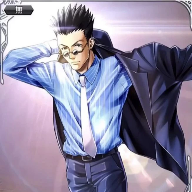 Leorio thumbnail