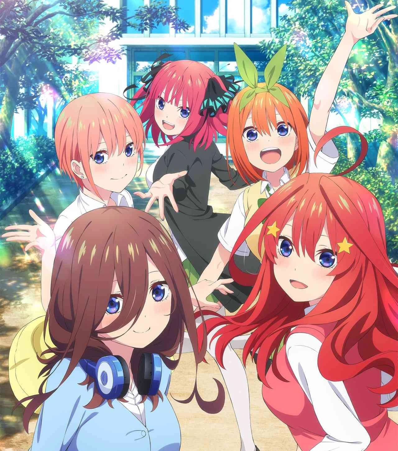 The Quintuplets thumbnail