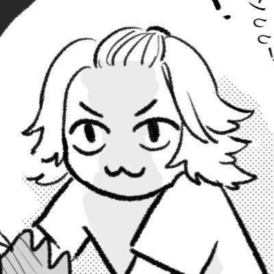 Senju