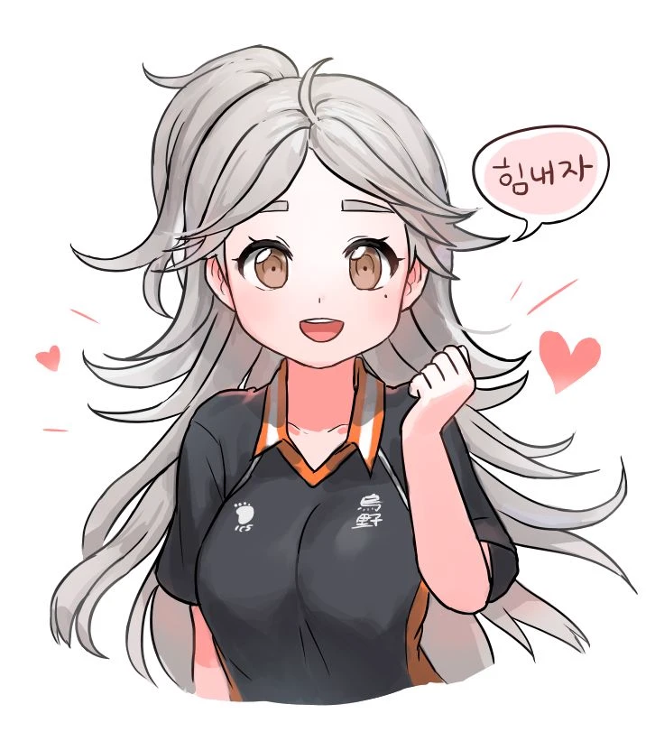 Sugawara koushi (your female vice captain in karasuno she also loves you :p)  thumbnail