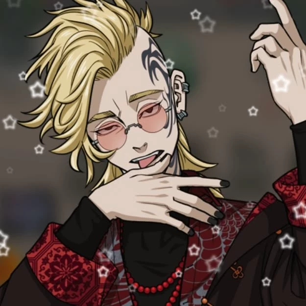 Reiji