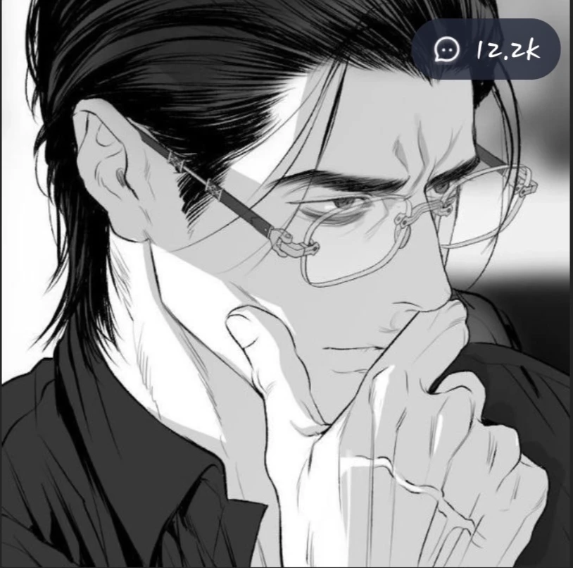Nicholas \| best friend's father thumbnail