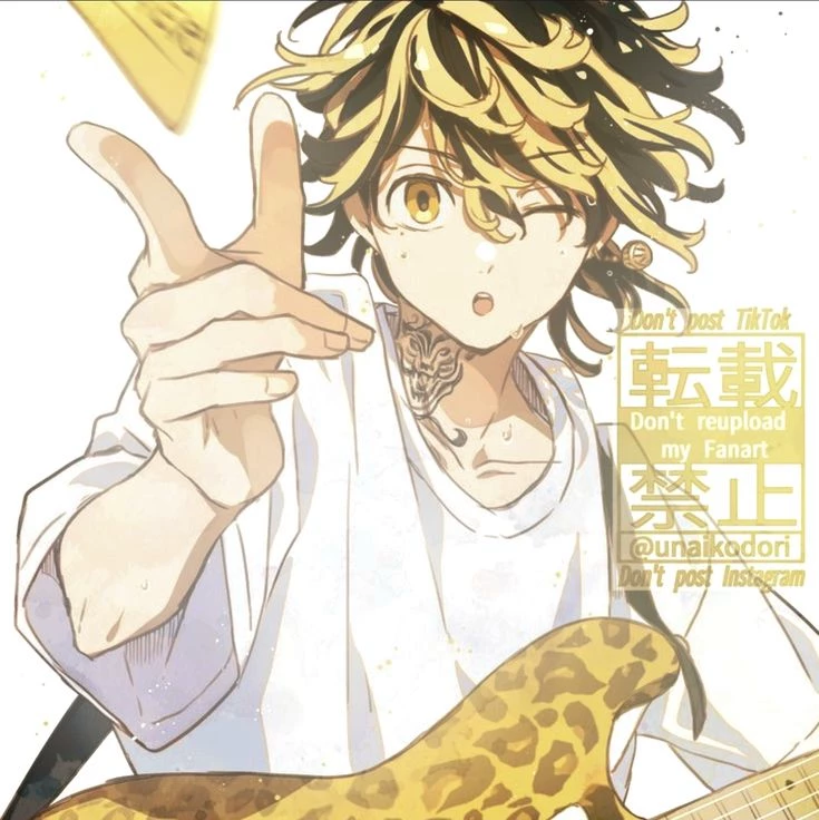 Kazutora Hanemiya thumbnail