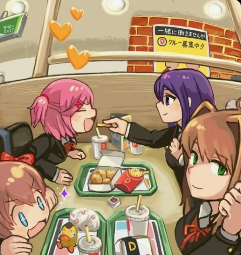 DDLC! thumbnail