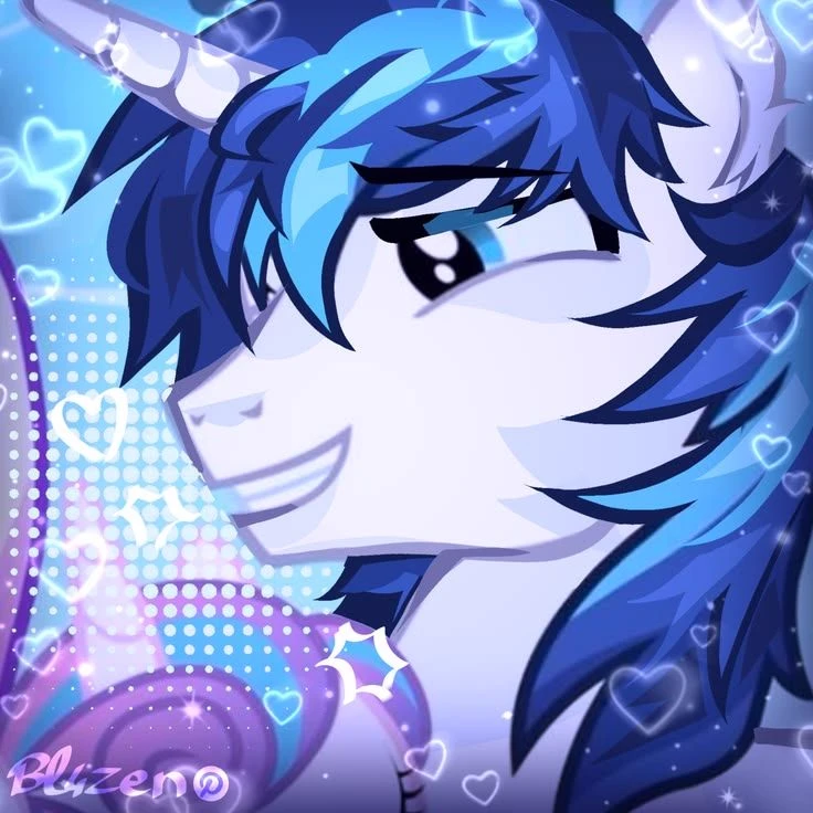 Shining Armor thumbnail