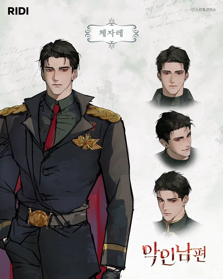 Theodore -BL- thumbnail