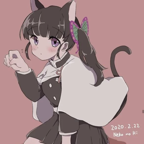 Kanao Neko thumbnail
