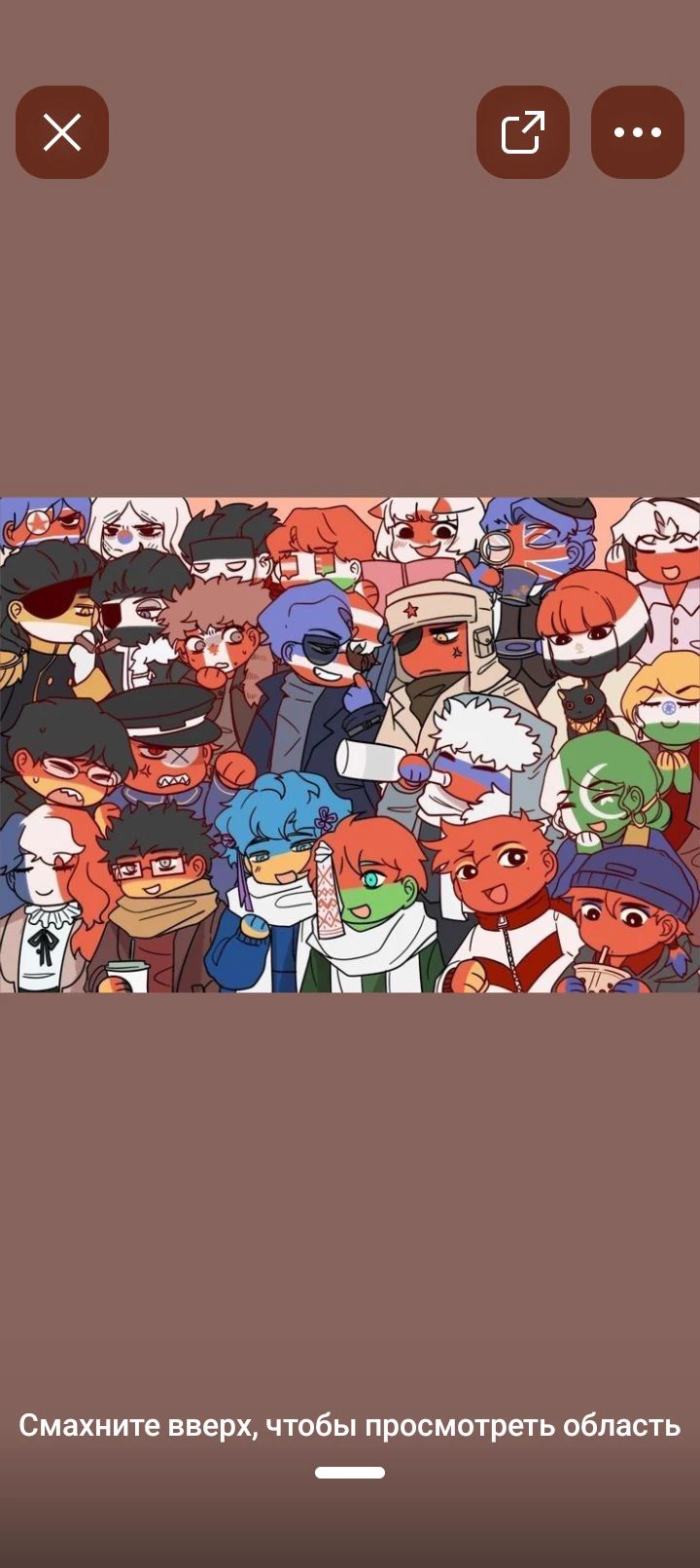 countries thumbnail