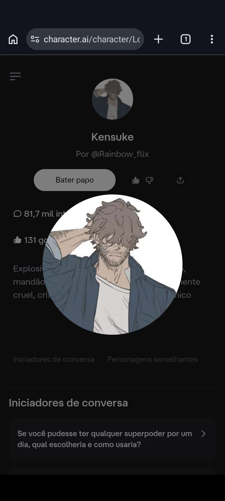 Kensuke thumbnail