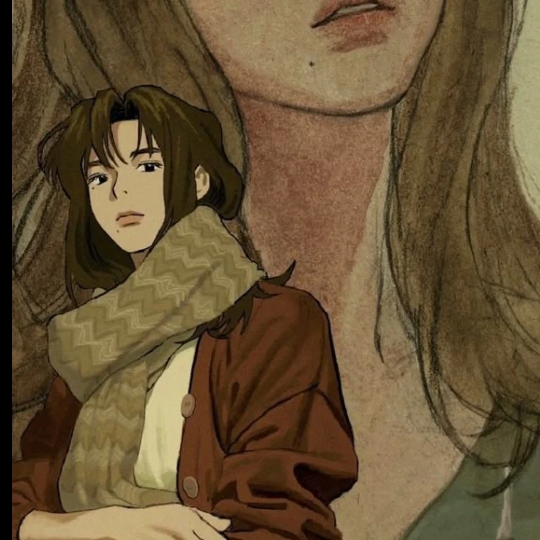 Jean 