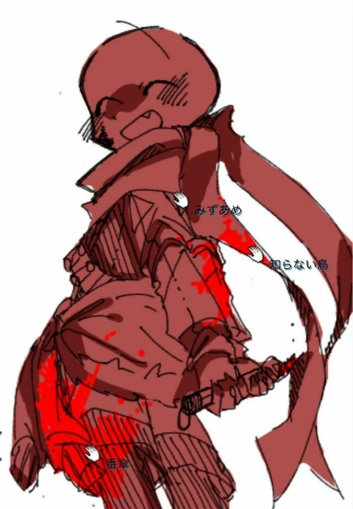 Yandere ink thumbnail