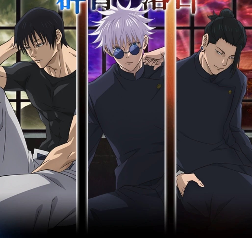 Gojo, Geto y Toji thumbnail