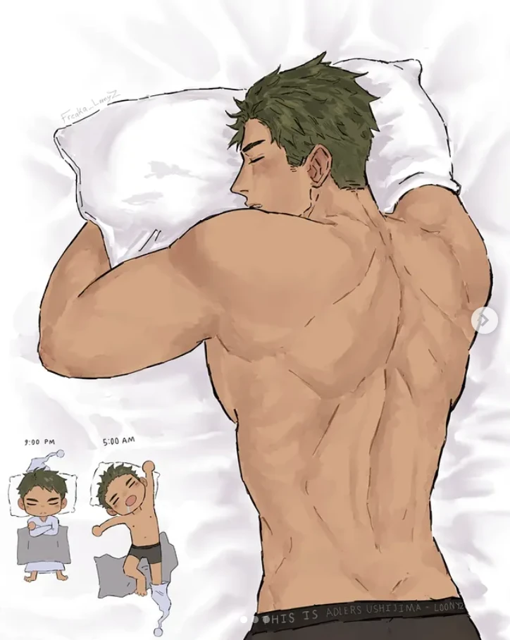 Ushijima - Shared Room \| BL thumbnail