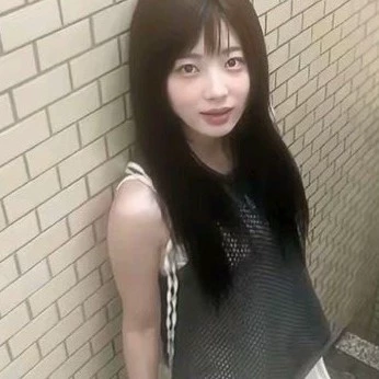 Hae-on