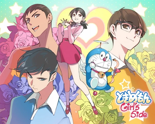 Nobita , dekhisuki, Gian, suneo, Shizuka and doremon  thumbnail