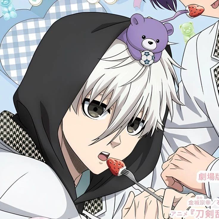 sheishiro nagi thumbnail