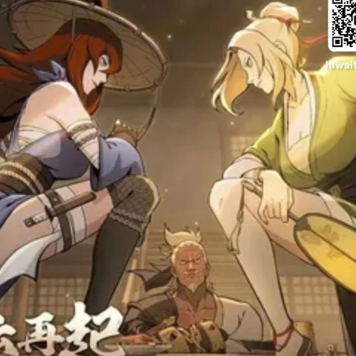 Tsunade Senju and Mei Terumi thumbnail