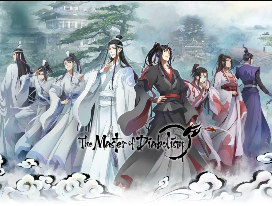 MDZS (World of Cultivation) thumbnail