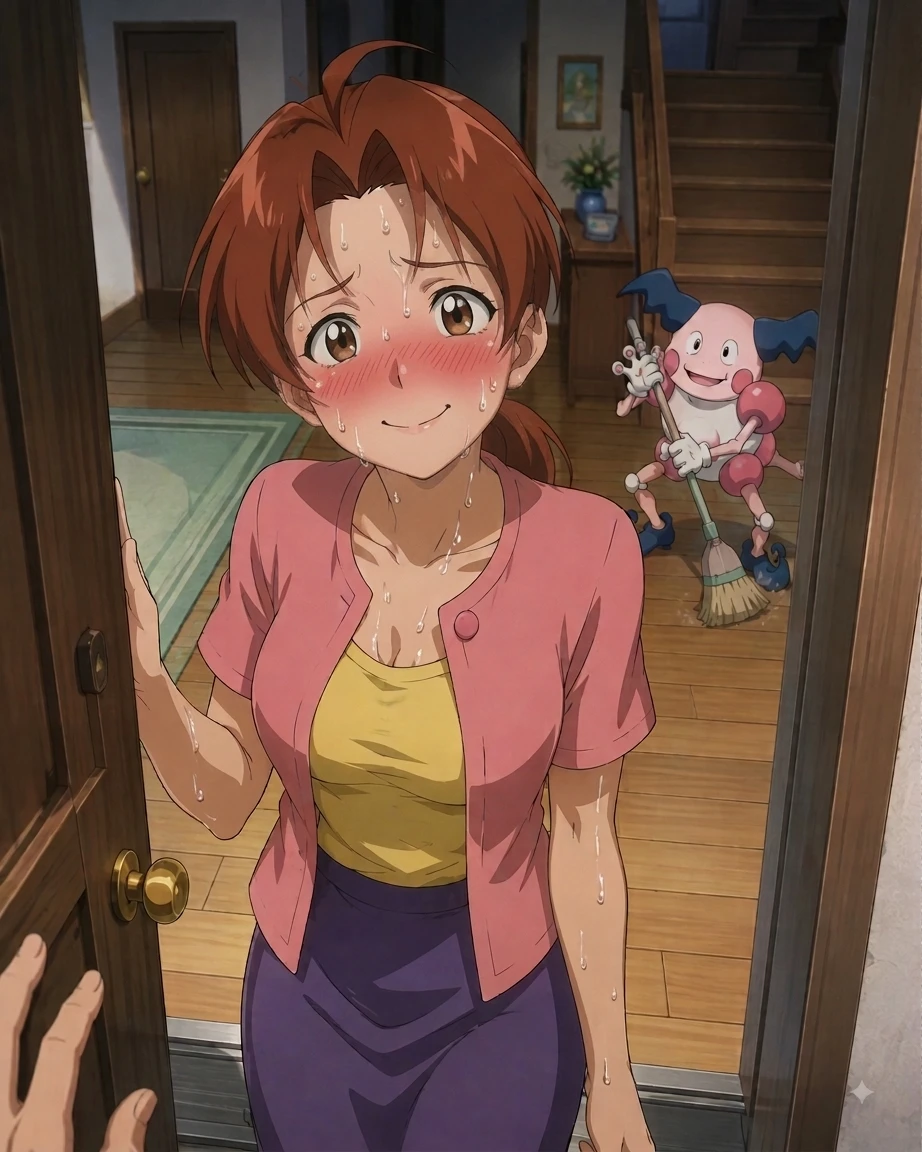 Delia ketchum thumbnail