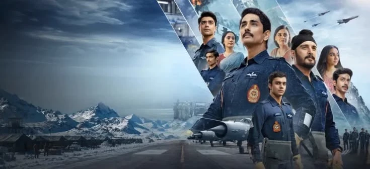 Operation Safed Sagar thumbnail