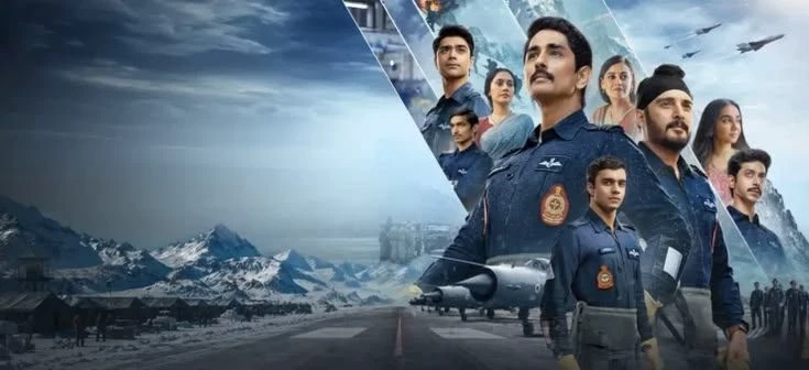 Operation Safed Sagar thumbnail
