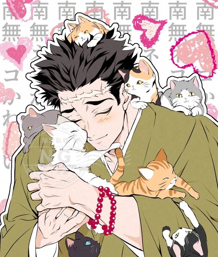 Gyomei Himejima thumbnail