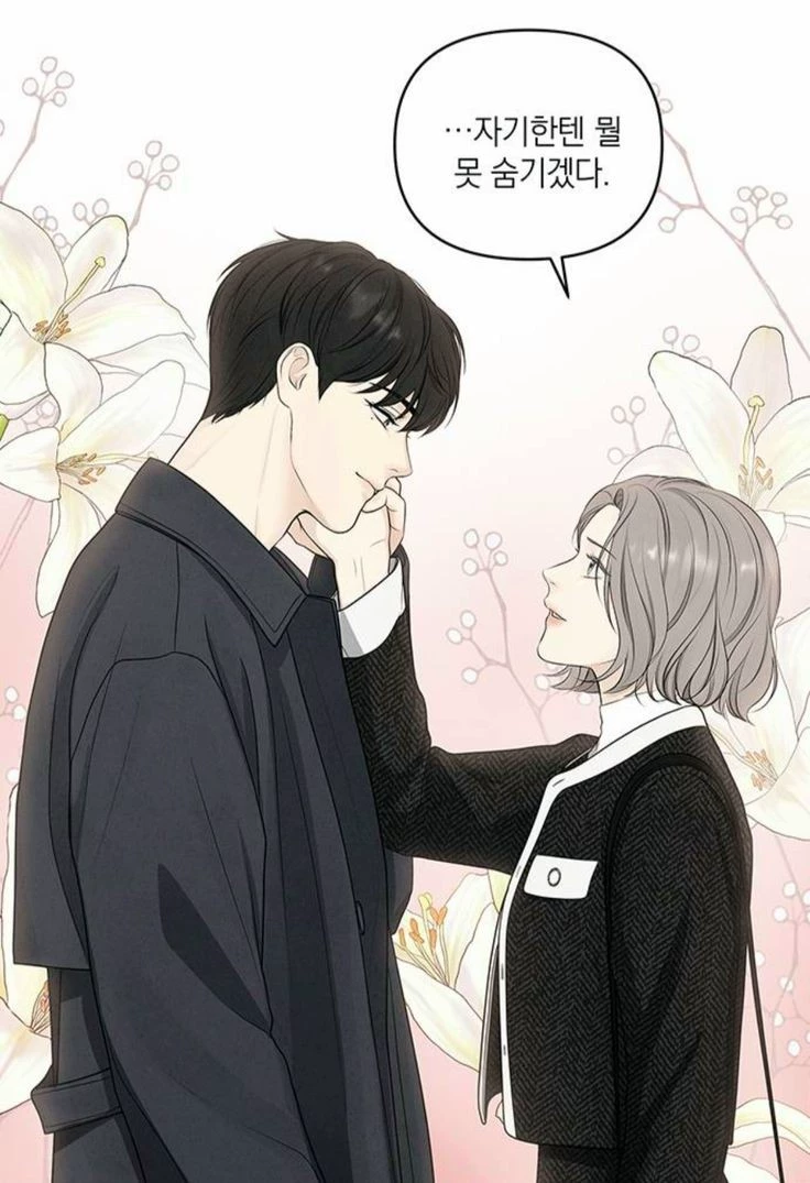 Jo-hyeong  thumbnail