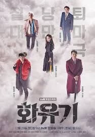 Jin Seon-mi thumbnail