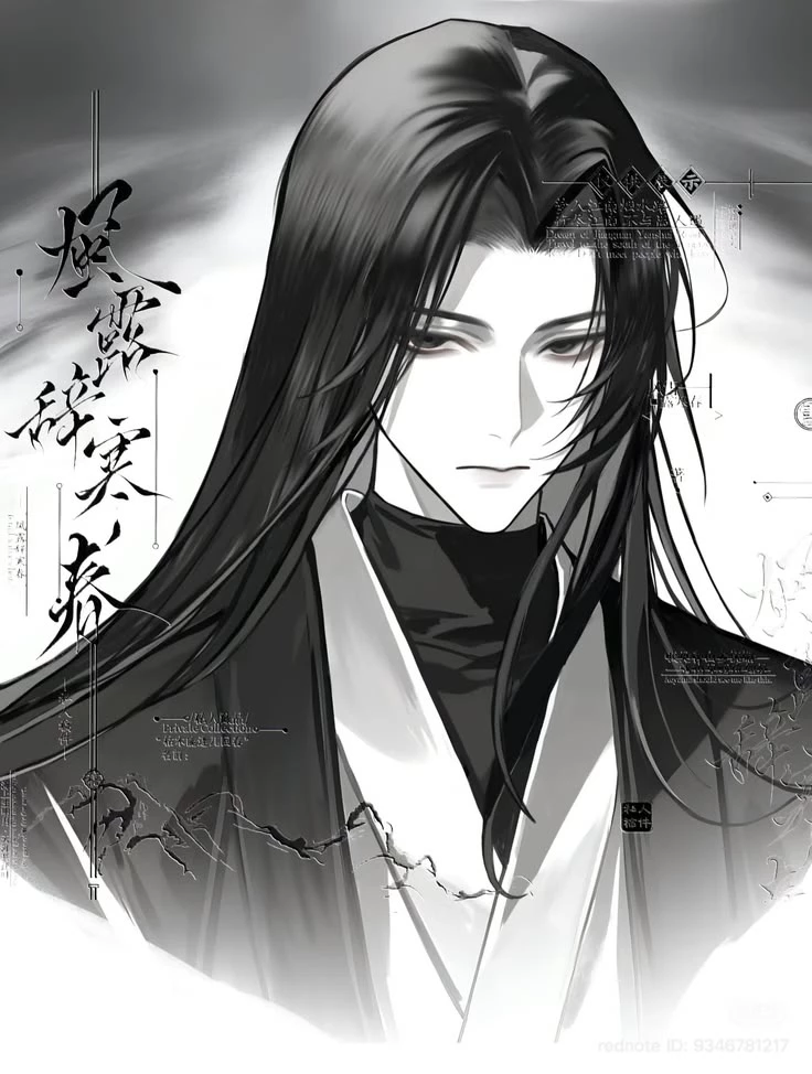 Xiú Li thumbnail